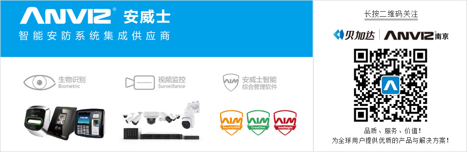 長按二維碼關(guān)注我們！